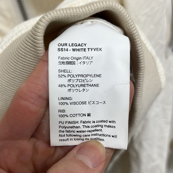 Our Legacy Men's Cream Bomber Jacket | Size M - Picture 7 of 12